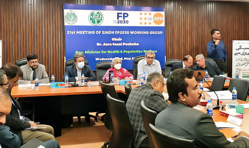BoD Member and COO PPHI Sindh  attended the Family Planning 2030 meeting